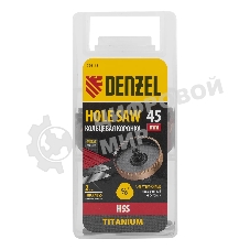 Коронка по металлу Denzel HSS, 45 мм, нитридтитановое покрытие