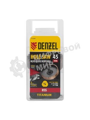 Коронка по металлу Denzel HSS, 45 мм, нитридтитановое покрытие