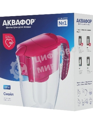 Кувшин Аквафор Смайл Р152А5F цикламен