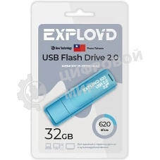 Флешка USB Exployd 620 Blue (EX-32Gb-620-Blue), 32Gb, USB 2.0, R/W 15/8, синий