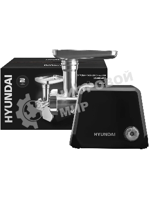 Мясорубка электрическая Hyundai HY-MG4422 черный/серебристый, 1200 Вт, 2.4 кг/мин, реверс, защита от перегрузки, металлический лоток, насадки - 9