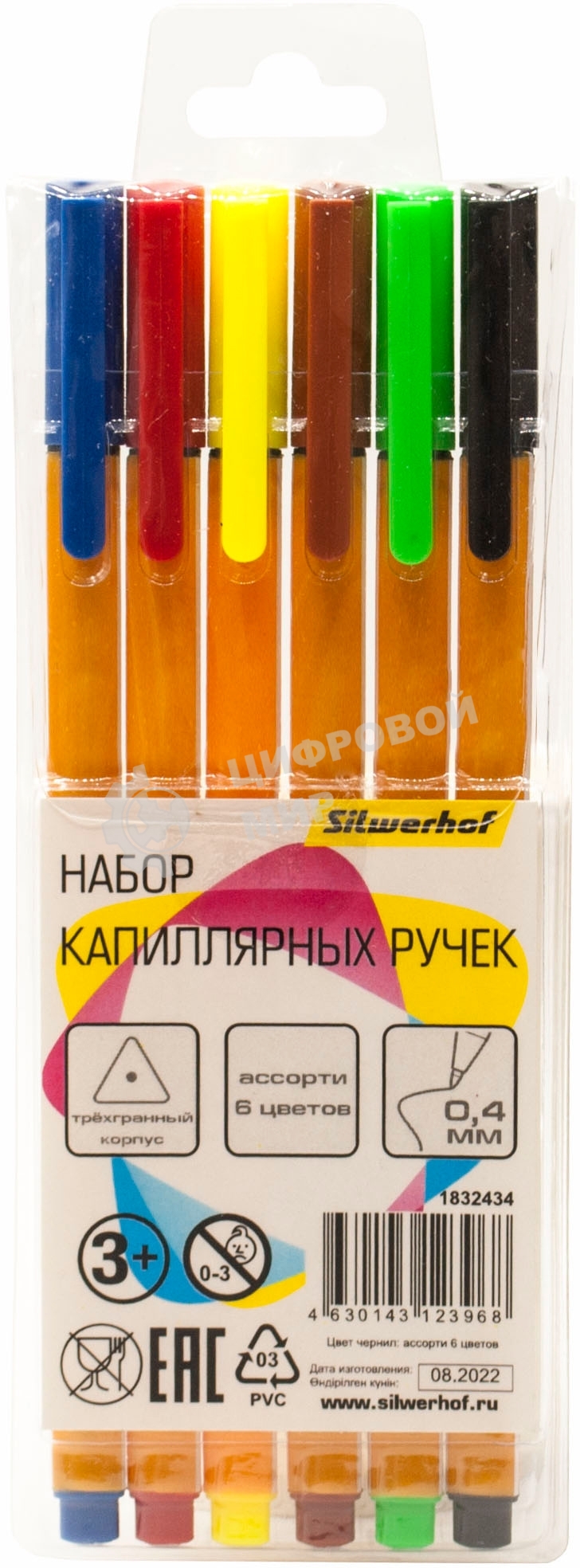 Набор ручек капиллярных Silwerhof, ассорти чернила, индивидуальный пакет с европодвесом (6шт) игловидный пишущий наконечник, линия 0.4мм, треугольная
