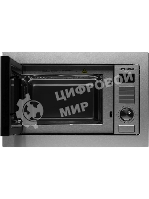 Микроволновая печь Hyundai HBW 2544 IX 25л. 900Вт серебристый (встраиваемая)