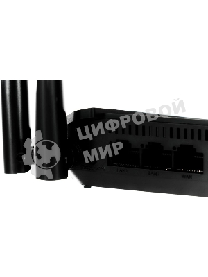 Wi-Fi роутер MERCUSYS MR30G, Wi-Fi 5, AC1200, 2.4/5ГГц, 2 LAN, черный