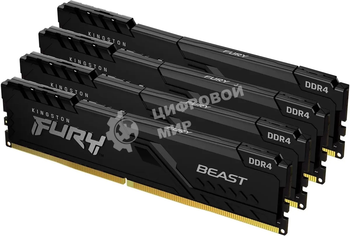 Оперативная память Kingston Fury Beast, DDR4, 64GB (4x16GB), 3200MHz, CL16, DIMM, с радиатором, черный