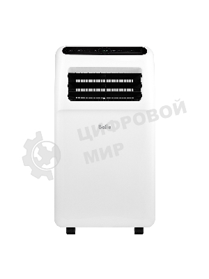Кондиционер мобильный Ballu Aura BPAC-12 CP/N1_24Y 12000 BTU, 30 м², 52 дБ, охлаждение, осушение, белый