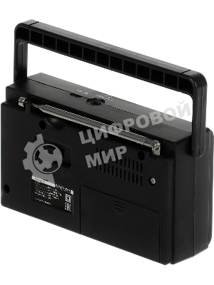 Радиоприемник Сигнал Эфир-16, черный