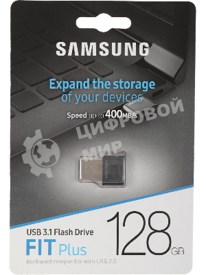 Флешка USB Samsung FIT Plus, 128Gb USB 3.1, 300 Mb/s
