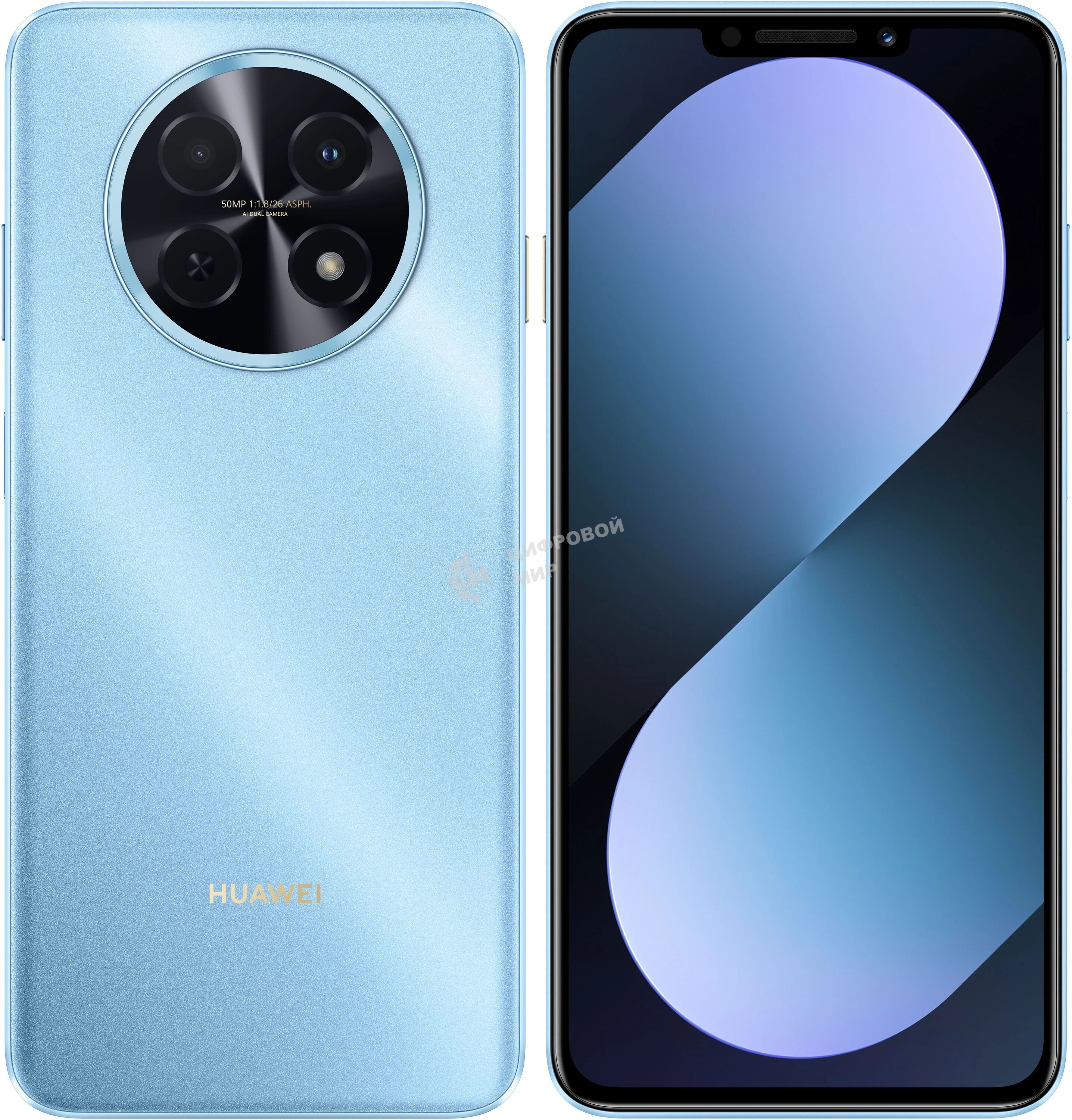 Смартфон HUAWEI Nova 14i 8/128Gb, голубой