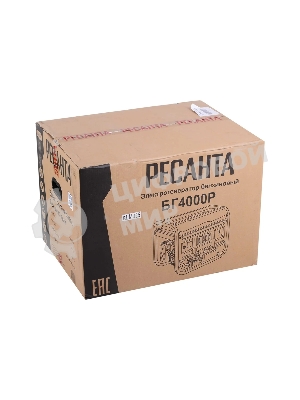 Электрогенератор бензиновый Ресанта БГ 4000 Р, 3 кВт, 66 дБ, 40.8 кг