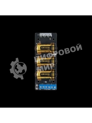 Беспроводной модуль интеграции Dahua DHI-ARM320-W2(868)