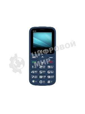 Мобильный телефон Maxvi B100i синий