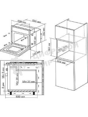 Духовой шкаф Электрический Hyundai 6009.03 WG белый стекло