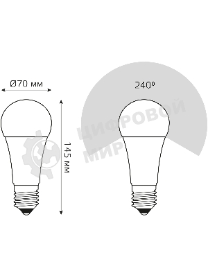 Лампа светодиодная Gauss Elementary A67 35Вт цок.: E27 груша 220B св. свеч. бел. хол. (упак.: 10 шт)