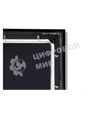 Экран для проектора S'OK SCFRV-266x150G 120