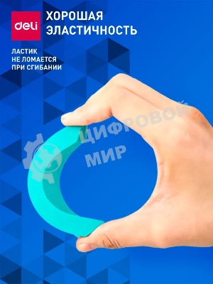 Ластик Deli 71050 108х40х12мм, ассорти, индивидуальная картонная упаковка