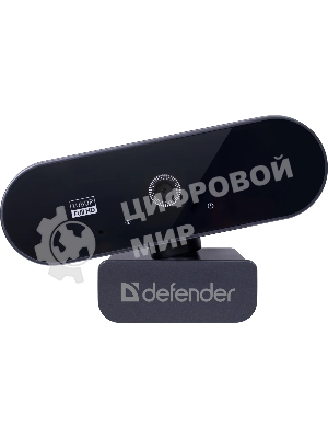 Веб-камера DEFENDER G-lens 2580 (FullHD 1080p, 2МП, кабель 2 м) (63118)