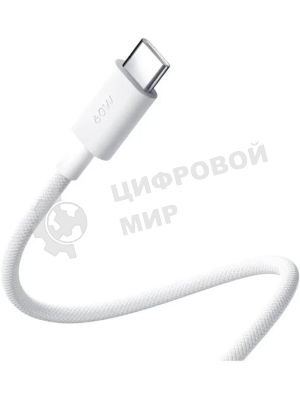 Кабель Xiaomi 3A Braided USB-C to USB-C Cable 1m белый