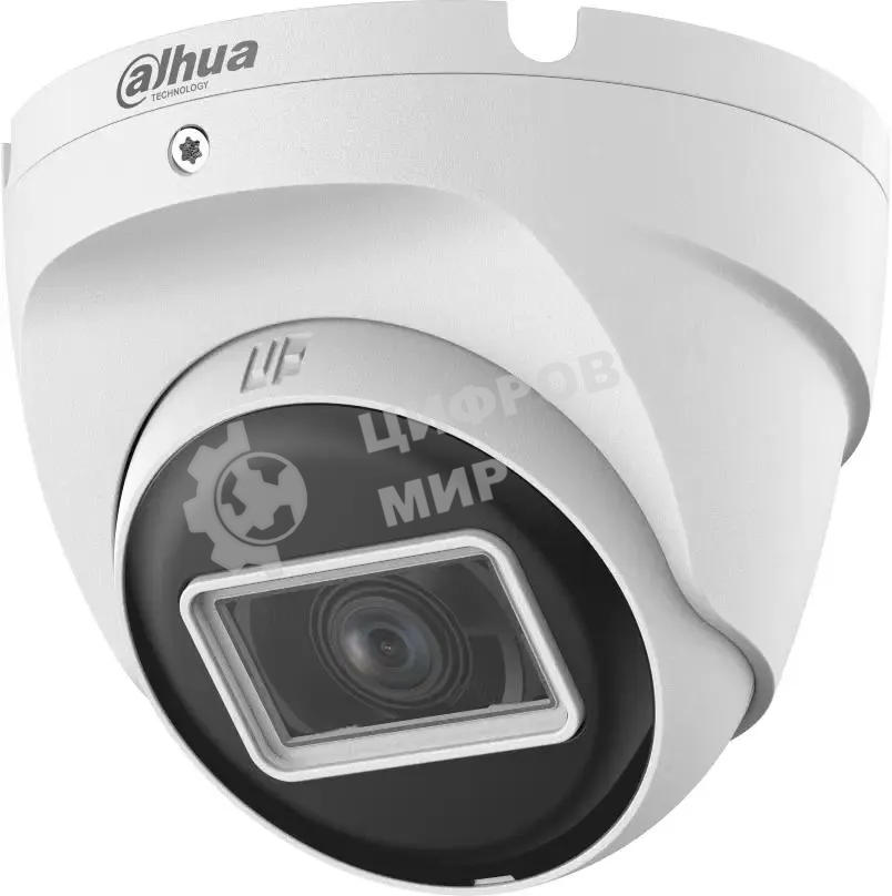 Камера видеонаблюдения Dahua DH-HAC-B2A51P-U-IL-0280B-S3