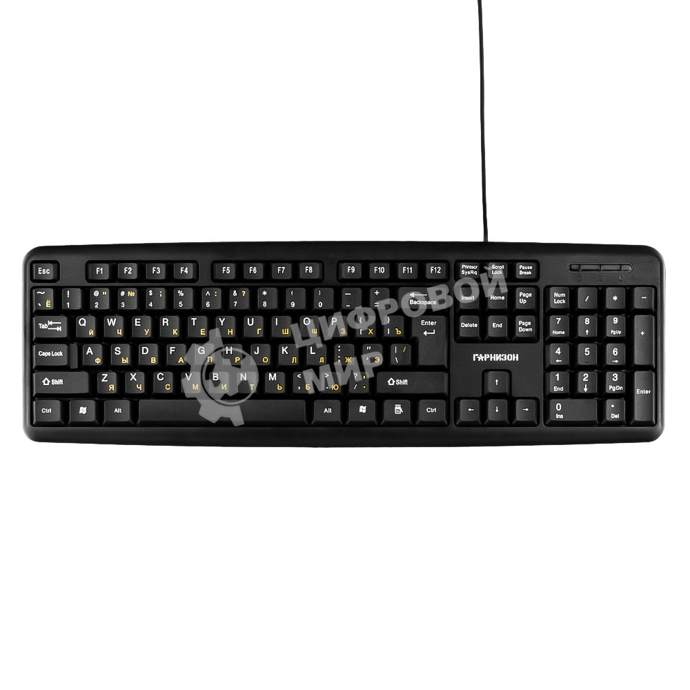 Клавиатура Гарнизон GK-100L проводная, USB Type-A, чёрный