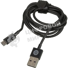 Кабель DEPPA 72103, 1.2м, черный