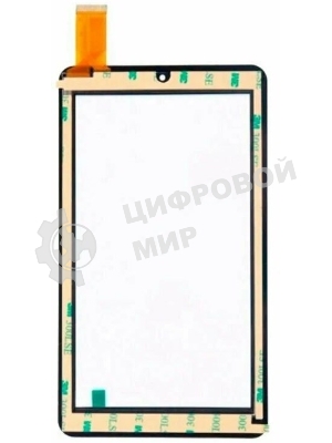 Сенсорное стекло (тачскрин) ZLD070038MQ72-F-A, черное