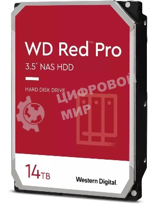 Жесткий диск WD SATA-III 14Tb WD142KFGX NAS Red Pro (7200rpm) 512Mb 3.5