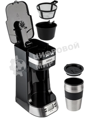 Кофеварка капельная Kitfort КТ-795 черный/нержавеющая сталь, исп. кофе - молотый, 0.42 л, 750 Вт.