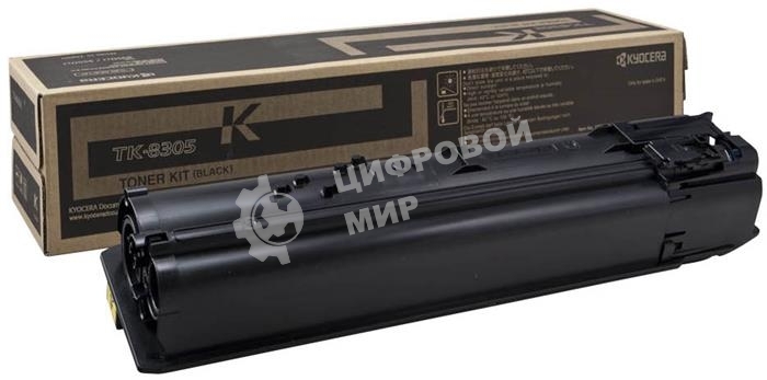 Картридж лазерный Kyocera TK-8505K (1T02LC0NL0/1T02LC0NL1/1T02LC0NLC) черный дляTASKalfa 4550ci/5550ci 30000 стр.