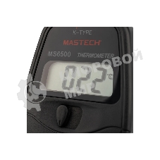 Цифровой термометр MASTECH MS6500 13-1240