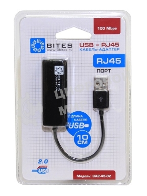 Адаптер USB Ethernet Кабель-адаптер USB2.0 -> RJ45 10/100 Мбит/с, 10см. 5bites UA2-45-02BK