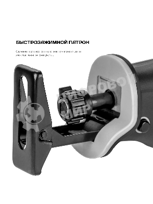 Пила сабельная аккумуляторная Ставр ПСА-110/20, 20Вольт, частота хода 0-3000ход/мин, ход пильного полотна 20мм, быстрозажимной патрон, макс глубина пропила 110мм