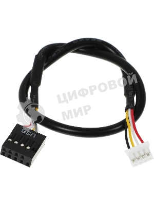 Адаптер Wi-Fi NETIS F2 5400MBPS