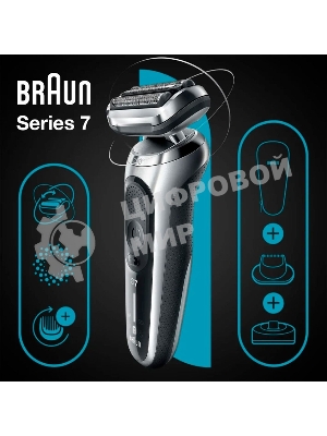 Электробритва Braun 71-S4200cs