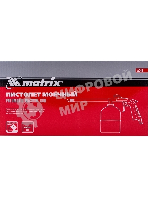 Пистолет для мовиля Matrix пневматический