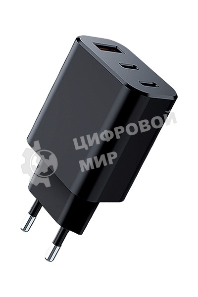 Сетевое зарядное устройство Qumo Energy GaN PD 30W (Charger 0073), три порта: 2х Type-C PD + USB-A QC3.0,черный