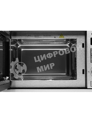Микроволновая печь Hyundai HBW 2544 IX 25л. 900Вт серебристый (встраиваемая)