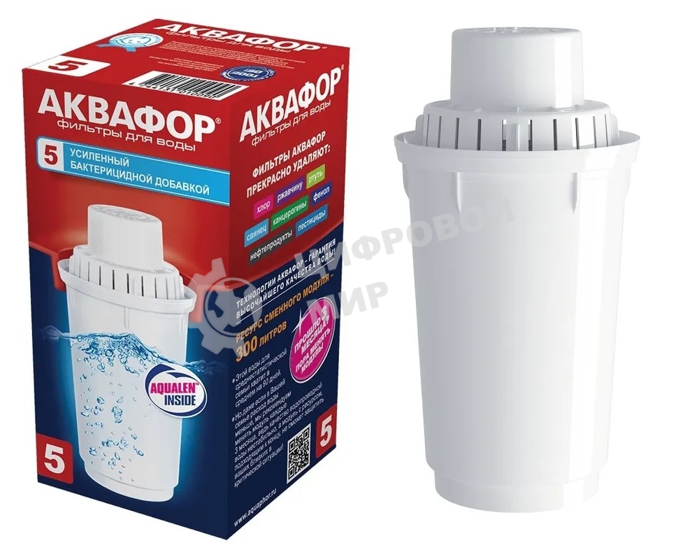 Картридж Аквафор B5 (В100-5) ресурс 300 л