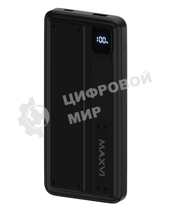 Портативный аккумулятор Maxvi PB10-10 10000 мАч, 2A USB + кабели: Type-C/Lightning