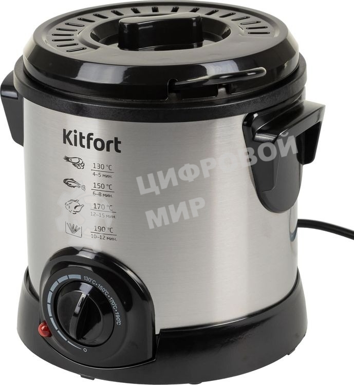 Фритюрница Kitfort КТ-2009 1000Вт серебристый/черный