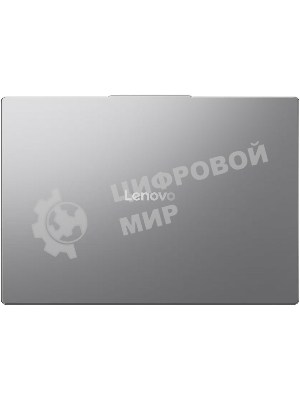 Ноутбук Lenovo IdeaPad Slim 5 16IRH10/16