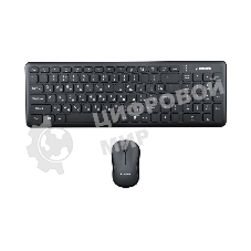 Комплект клавиатура+мышь Gembird KBS-9200 беспроводной, USB, 1000 DPI, чёрный