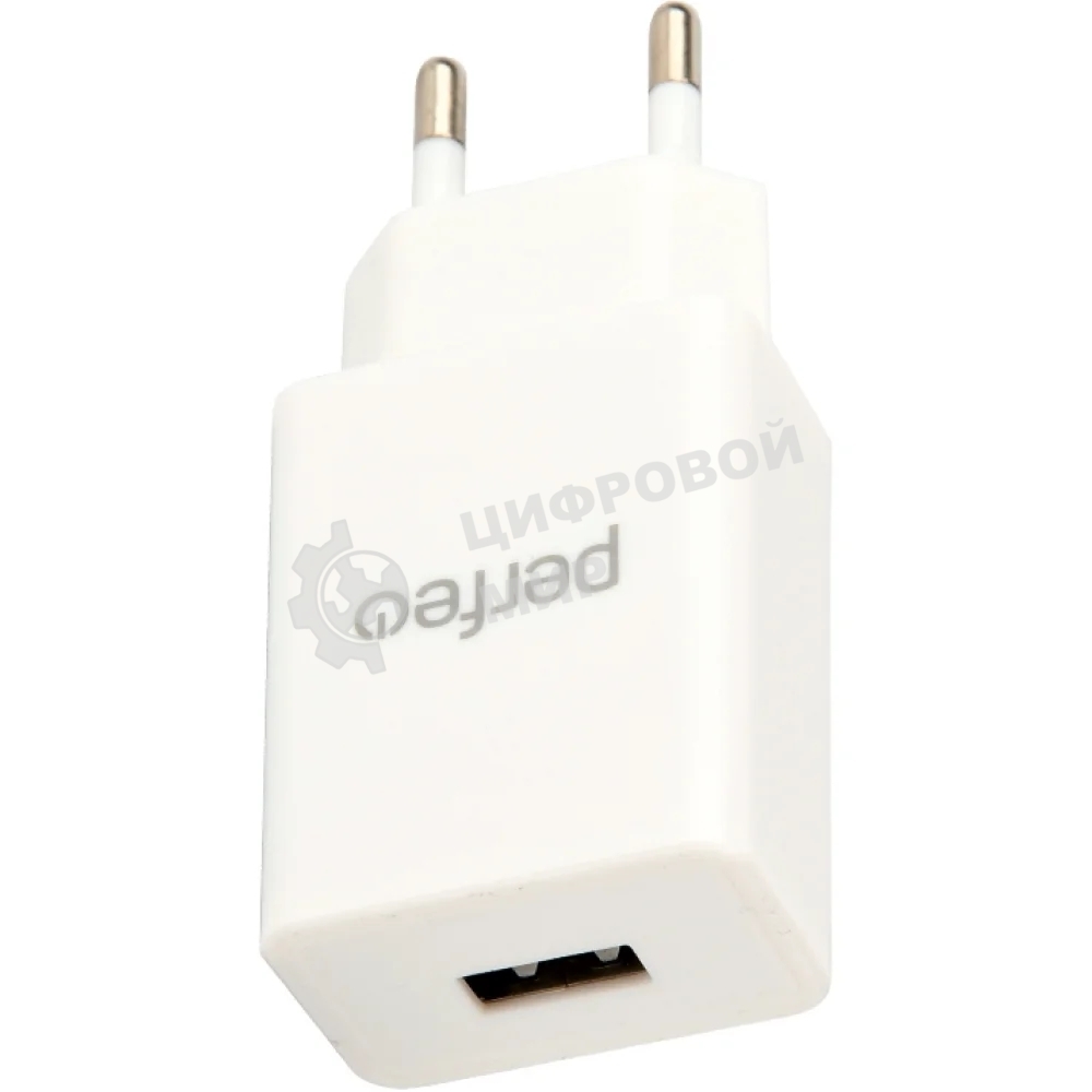Сетевое зарядное устройство PERFEO с разъемом USB, 1А, белый (I4656)