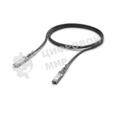 Кабель Ubiquiti UACC-DAC-SFP10-3M, DAC kabel, 10 Gbps, 3 м