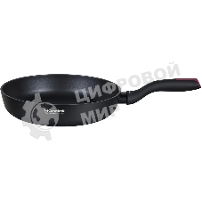 Сковорода Rondell Lilac RDA-1978 круглая 24см, покрытие: Xylan Plus ручка несъемная (без крышки) черный