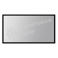 Экран для проектора S'OK SCFRV-266x150G 120