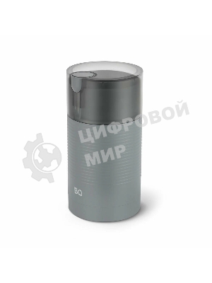 Кофемолка электрическая ротационная BQ CG1005 серый, 150 Вт, 70 г