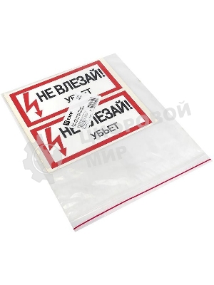 Знак EKF an-3-03 PROxima 