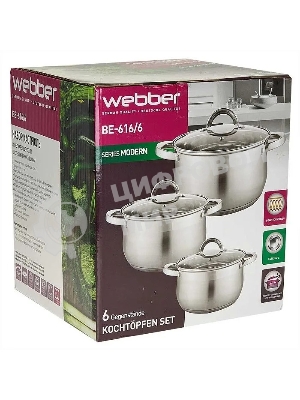 Набор посуды WEBBER BE-616/6 из нерж.стали 6 пр. 2,1 л, 2,9 л, 3,9 л со стеклянными крышками В наборе 6 предметов: кастрюля со стеклянной крышкой 16х10,5 см; 2,1 л кастрюля со стеклянной крышкой 18х11,5 см; 2,9 л кастрюля со стеклянной крышкой 20х12,5см; 3,9л Толщина стали 0,5 мм