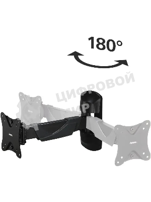 Кронштейн для телевизора Hama FULLMOTION черный, 10